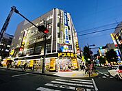 ドン・キホーテ藤沢駅南口店まで1172m