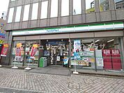 ファミリーマート藤沢北口店まで547m、北口近くのファミリーマート