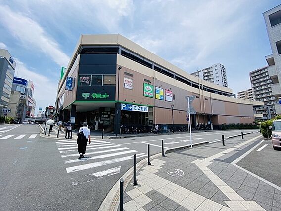 サミットストア...