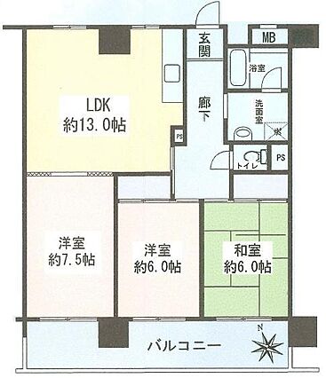広々とした13...