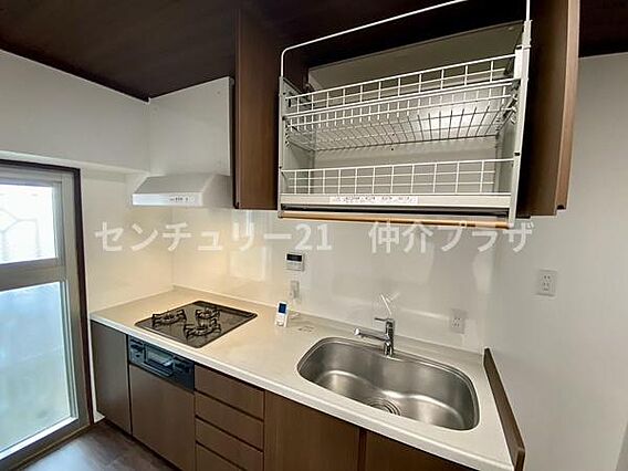 モダンで機能的...