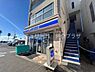 周辺：ローソン 片瀬海岸二丁目店まで740m、ローソン 片瀬海岸二丁目店