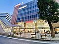 イトーヨーカド...