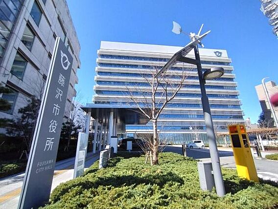 藤沢市役所まで...