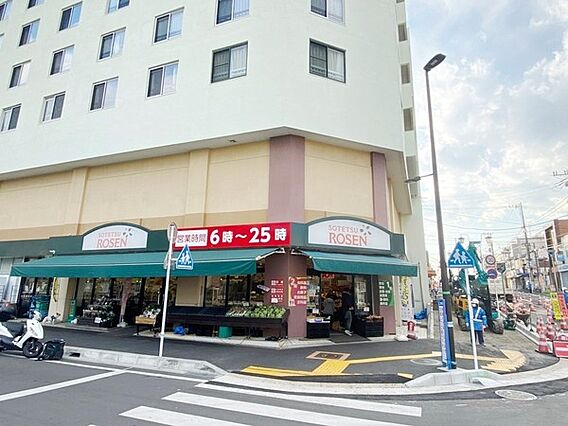 そうてつローゼ...