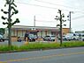 周辺：セブンイレブン藤沢高倉店まで529m