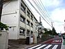 周辺：長後小学校まで828m