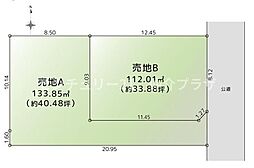 藤沢市湘南台4丁目 土地全2区画　B区画
