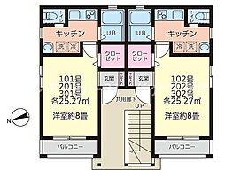 Star Ship 長後