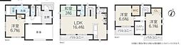 綾瀬市寺尾西2丁目 未使用戸建全1棟