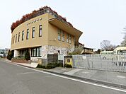 広田幼稚園まで542m、広田幼稚園　湘南台駅東口約徒歩9分