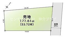 寒川町小谷 古家あり「現況渡し」 建築条件無し