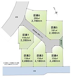 藤沢市西俣野 全6区画土地1