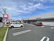 ウエルシア本藤沢店まで831m