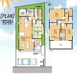 綾瀬市落合南4丁目 中古戸建