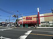 ザ・プライス 湘南台店まで926m