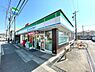 周辺：ファミリーマート藤沢渡内店まで431m