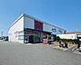 周辺：ウエルシア藤沢柄沢店まで1215m