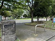 天岳公園まで426m