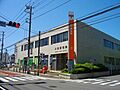 大船郵便局まで...