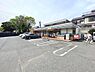 周辺：セブンイレブン藤沢亀井野北店まで1195m