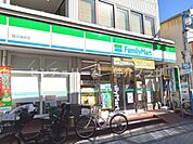 ファミリーマート鵠沼海岸店まで515m