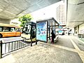 藤沢駅南口4ま...