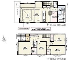 藤沢市大鋸 新築戸建 全1棟