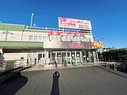 スーパー生鮮館TAIGA 藤沢石川店まで778m