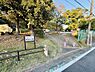 周辺：高谷公園まで861m