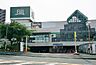 周辺：FUJIスーパー　藤沢善行店まで290m