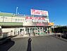 周辺：スーパー生鮮館TAIGA 藤沢石川店まで658m