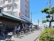 オーケー辻堂店まで869m