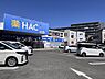 周辺：ハックドラッグ辻堂羽鳥店まで207m