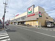 ヨークフーズ 藤沢六会店まで790m