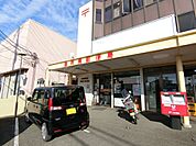御所見郵便局まで682m