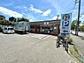 周辺：セブンイレブン藤沢藤が岡店まで1044m