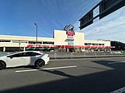 オリンピック藤沢店まで1482m、店内ベーカリーもある安くて人気のあるスーパー
