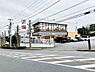 周辺：セブン‐イレブン 藤沢大庭店まで849m