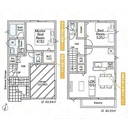 藤沢市葛原 新築戸建