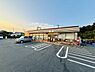 周辺：セブンイレブン藤沢葛原店まで726m