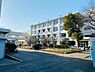 周辺：湘南台小学校まで618m