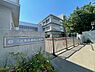 周辺：藤沢市立本町小学校まで1649m