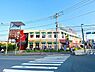 周辺：トレアージュ白旗まで1476m