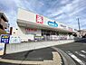 周辺：ウエルシア六会日大前駅東口店まで1018m