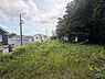 外観：現地土地写真のとおり緑豊かな敷地が広がっています。