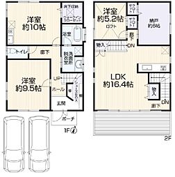 藤沢市石川5丁目 中古戸建