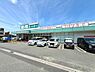 周辺：業務スーパーTAKENOKO柄沢店まで954m