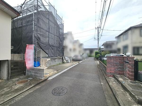 その他を拡大表示