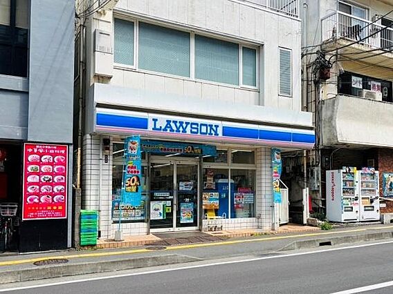 ローソン　湘南...